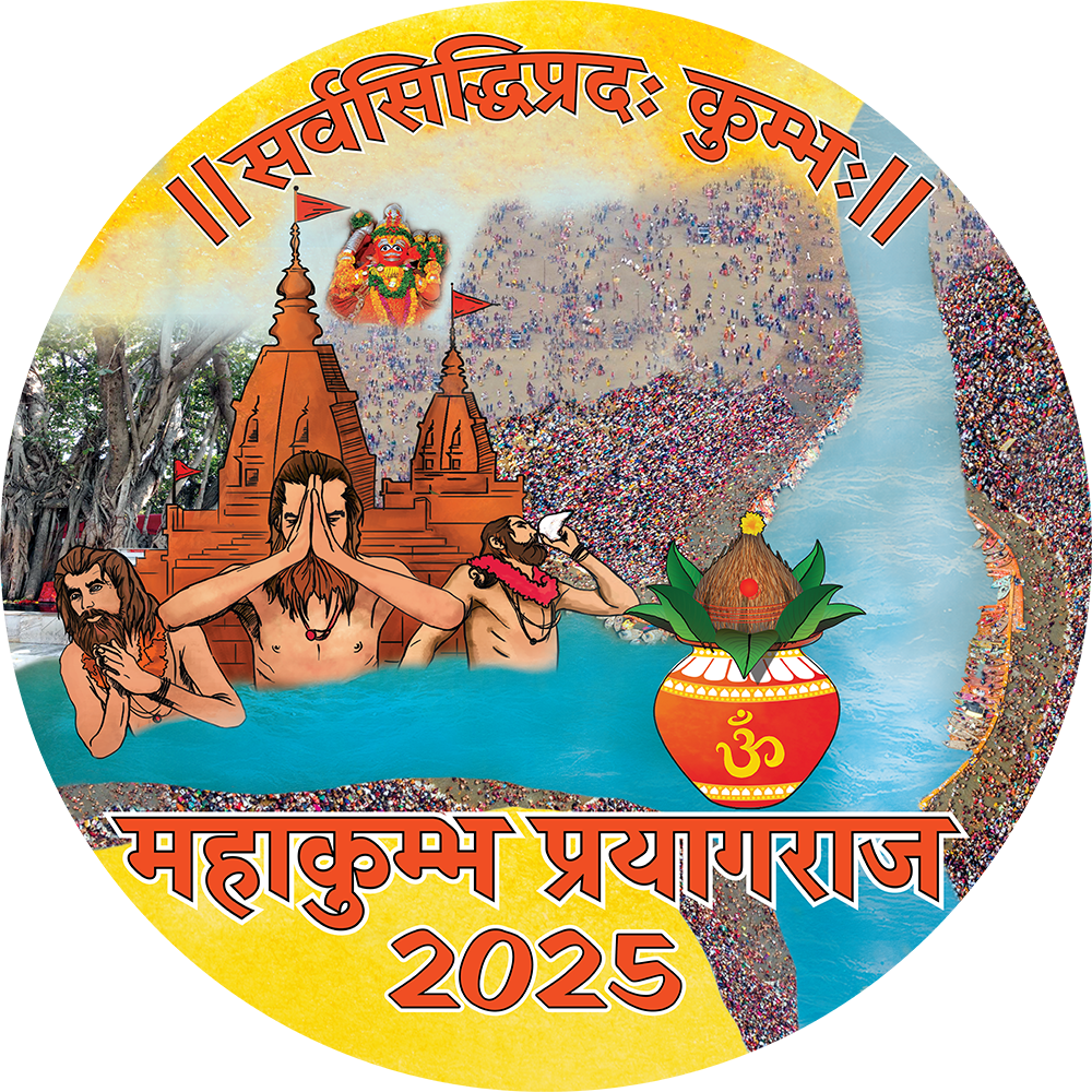 Image of Maha kumbh-2025